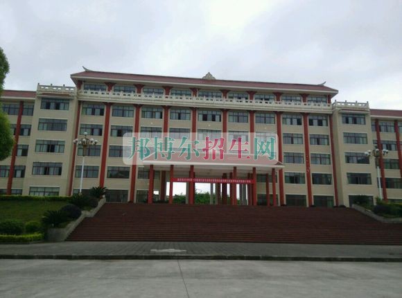重庆经贸职业学院网站网址