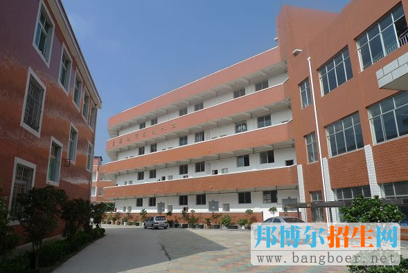 贵阳市第五职业学校有哪些专业