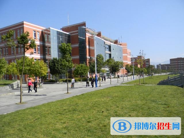 保山学院成人教育学院3