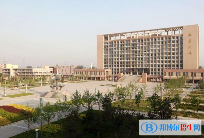 沧州职业技术学院单招中专毕业生报名条件 身心健康.