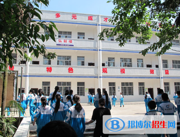 威远县竞力学校怎么样,如何