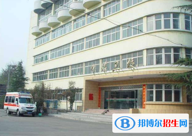 河北招生信息 河北中专招生 正文 邯郸卫生学校历史沿革 邯郸市卫生