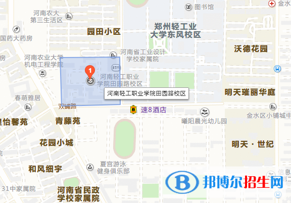 河南轻工职业学院是在2001年成立的郑州轻工业学院轻工职业学院的基础