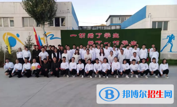 张家口华美中等职业学校网站网址