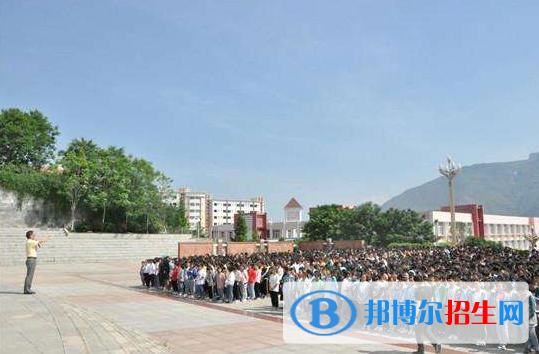 四川汉源第二中学网站网址