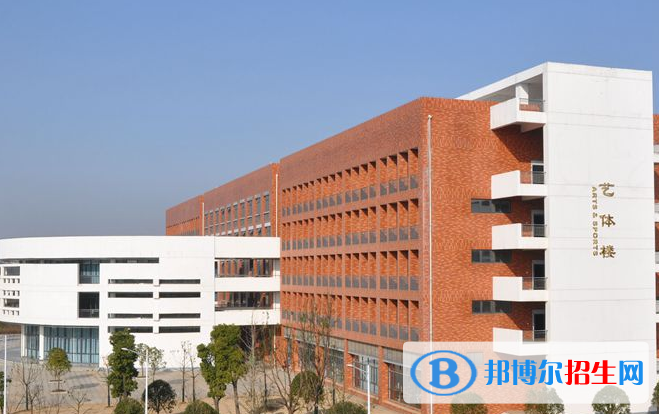 湖北幼儿师范高等专科学校自考2020年招生电话