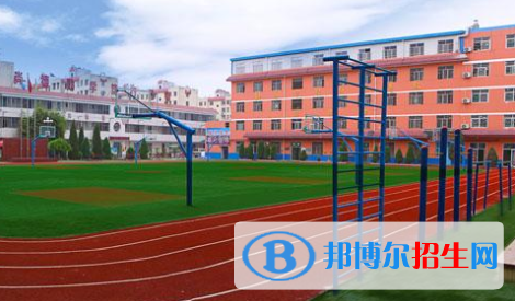 宝鸡凤翔紫荆中学2020年学费,收费多少