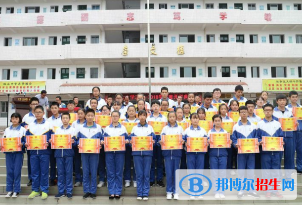 千阳红山中学地址:宝鸡市千阳县千桥南龟山口6号千阳红山中学平台网址