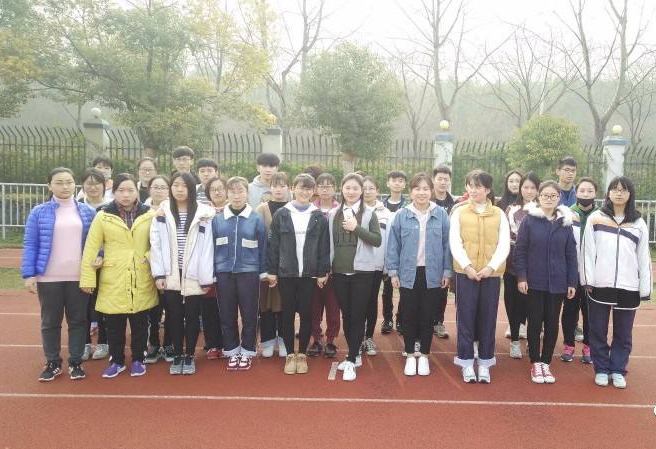 徐州幼儿师范高等专科学校2021年报名条件,招生要求