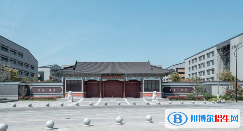 北大附属嘉兴实验学校初中部2021年学费,收费多少