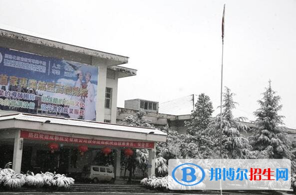 重庆海联职业技术学院网站网址