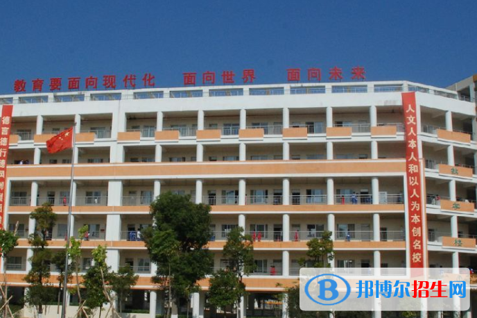 增城高级中学2021年学费,收费多少