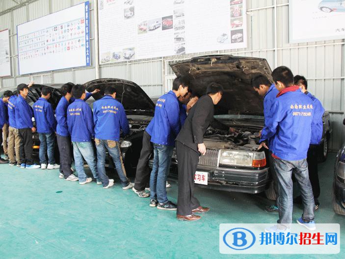 广东2021年读什么汽修学校最有前途