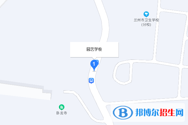 com/兰州园艺学校地址:兰州新区职教园区兰州现代职业学院农林科技