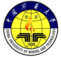 中国矿业大学