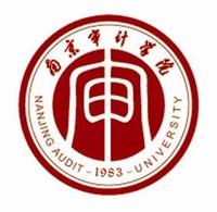 南京审计学院