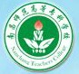 南昌师范高等专科学校
