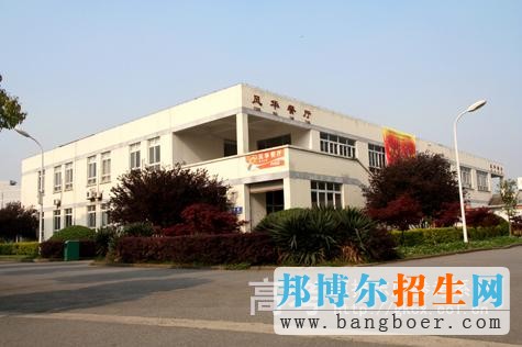 绍兴职业技术学院校园一角3897