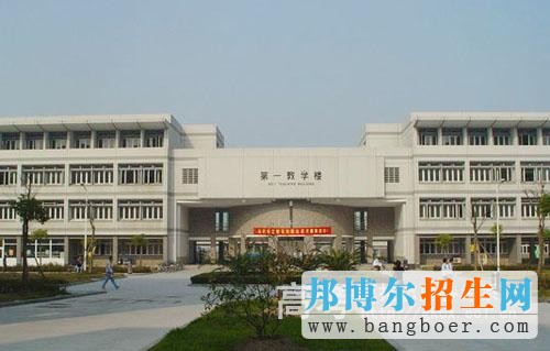杭州职业技术学院校园一角3913