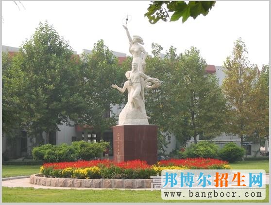 山东化工职业学院校园一角7946