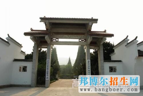 安徽林业职业技术学院校园一角5305