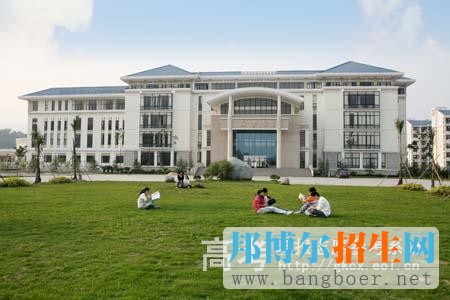 福建卫生职业技术学院校园一角5846