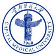 首都医科大学有哪些专业