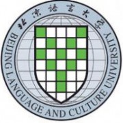 北京语言大学