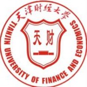 天津财经大学历年录取分数线