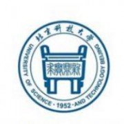 北京科技大学天津学院2019年招生录取分数线