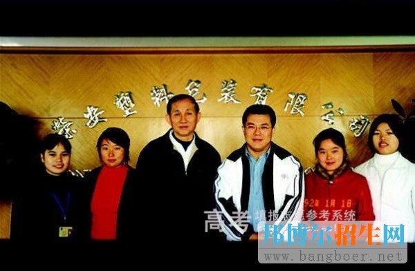 江西旅游商贸职业学院校园一角6525