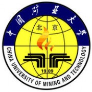 中国矿业大学(北京)