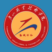 唐山师范学院学费