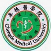 2016年承德医学院学费