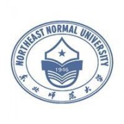 东北师范大学学费