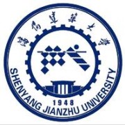 沈阳建筑大学2016年招生录取分数线