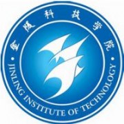 金陵科技学院历年录取分数线