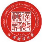 江西财经大学2019年招生录取分数线