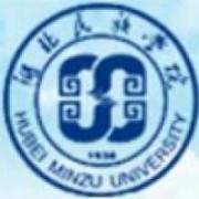 湖北民族学院科技学院2017年招生简章