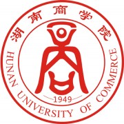 湖南商学院学费