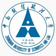 中南财经政法大学学费