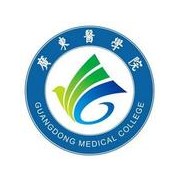 广东医学院历年录取分数线