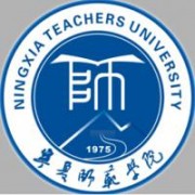 宁夏师范学院网站网址