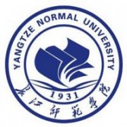 长江师范学院学费