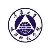 重庆大学城市科技学院是几本