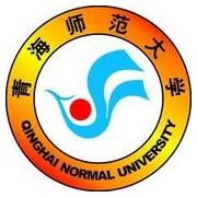 青海师范大学历年录取分数线