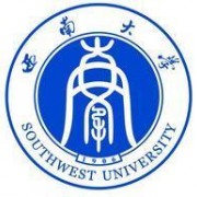 西南大学