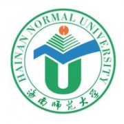 海南师范大学学费