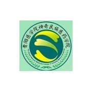 贵阳医学院神奇民族医药学院宿舍条件