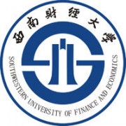 西南财经大学2020年招生简章